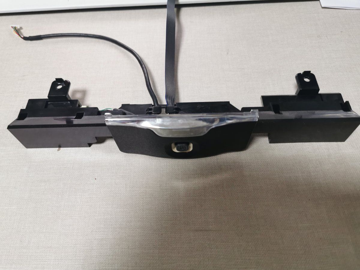 Botón de encendido TV LG 32LF5800 - Imagen optimizada de Botón de Encendido para TV LG 32LF5800