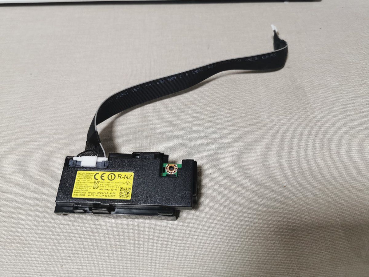 Módulo de Red WCM730Q WLAN Adapter - Imagen optimizada de Módulo de Red WCM730Q WLAN Adapter para Televisor