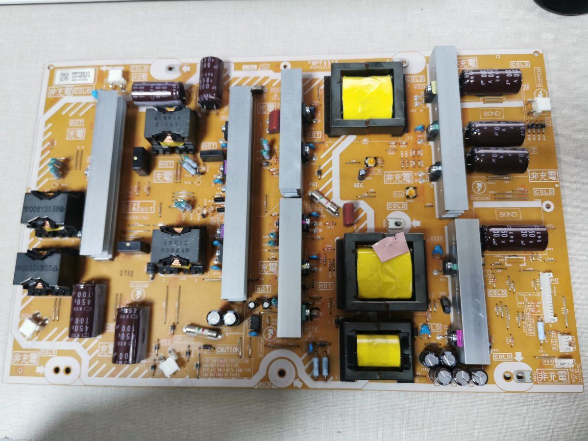 Placa main PLACA-MAIN-MPF6915-PARA-TV-PANASONIC-N0AE6KL00013 Panasonic - Imagen optimizada de Placa main PLACA-MAIN-MPF6915-PARA-TV-PANASONIC-N0AE6KL00013 para televisor Panasonic