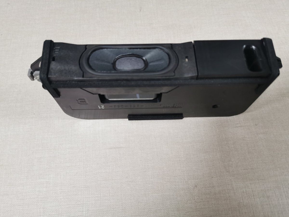 Pieza electrónica X875697 - Imagen optimizada de X875697