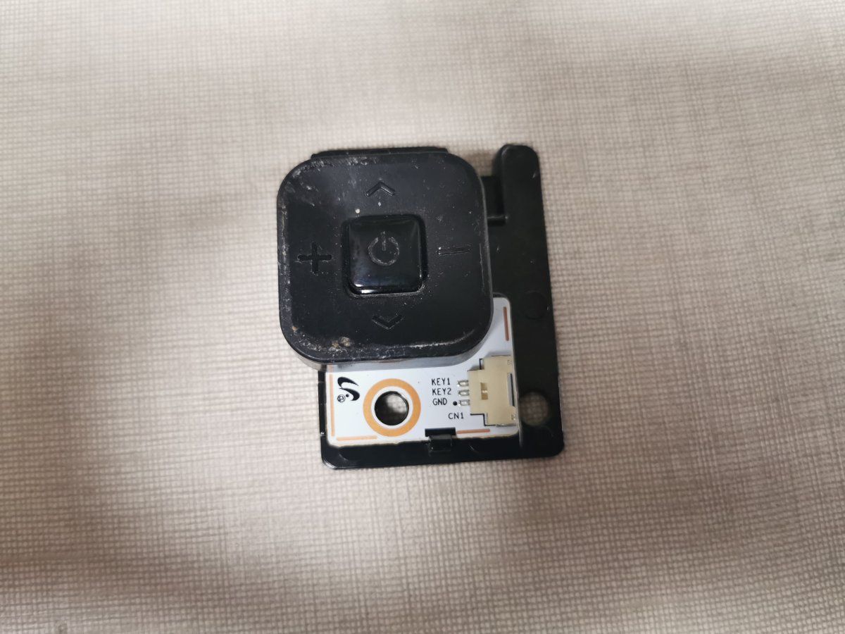 Botón de Encendido A35345B - Imagen optimizada de Botón de Encendido A35345B para Televisor